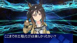 【ウマ娘】今年のガチャは楽しかったよ、ステゴにありがとうと言って【ステイゴールド】のサムネイル画像