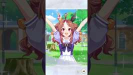【最初良かったし！！/5日目】ウマ娘新シナリオ公開記念最大80連無料サポートカードガチャ結果＠2025秋【#Shorts】のサムネイル画像