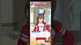 ウマ娘プリティーダービー アドマイヤベガ 無茶は厳禁！のサムネイル画像