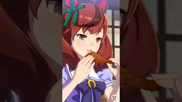 意外とお嬢様ぽいトコあるよね！ウマさんぽ 〜 ナイスネイチャ 【ウマ娘プリティーダービー 】KFCさんぽ「お食事」のサムネイル画像