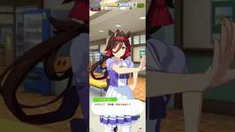 狸寝入り！#ウマ娘 #寝る#軍のサムネイル画像