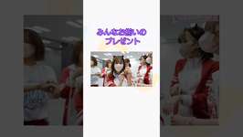 みんなお揃いのブレスレット #ウマ娘 #ウマ娘プリティーダービー #Machico さん #和氣あず未 様 etc…のサムネイル画像