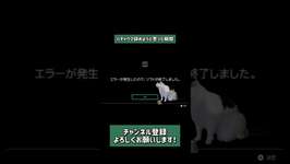 ハチャウマ引退の瞬間を猫ミームで。#ウマ娘プリティーダービー #猫ミームのサムネイル画像