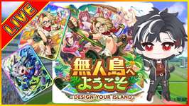 【ウマ娘】もう時間がない！覚悟のダートE・マイルC準ドリLOH因子周回【リグヒ】のサムネイル画像
