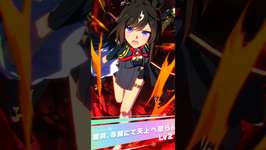 Duramente (All Animations HD) #ウマ娘 #umamusume #uma #prettyderby #duramente #fypyoutube #fypのサムネイル画像