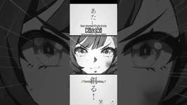 #キセキ #宝塚記念 #ウマ娘プリティーダービー #ウマ娘のサムネイル画像