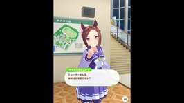 【ウマ娘/フリートーク】サクラバクシンオー②【たむ / t’s Web Labo】 #ウマ娘プリティーダービー #サクラバクシンオー #shortsのサムネイル画像