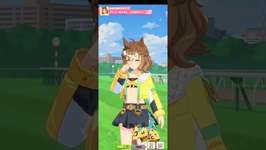 ウマ娘プリティーダービー ジャングルポケット デビュー戦の後に▪正反対の二人のサムネイル画像