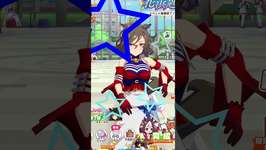 またまたミラクル(リクエスト) #ウマ娘 #ウマ娘プリティーダービー #チャンネル登録お願いします #shortsのサムネイル画像