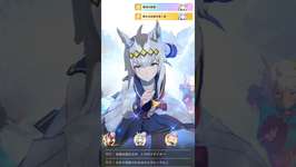 テイオーの確定演出？#ウマ娘プリティーダービー #ウマ娘のサムネイル画像