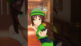 ウマ娘　フサイチパンドラが欲しくてガチャ引いた🎵　 #ウマ娘 #ウマ娘プリティーダービー　#ガチャ #ウマ娘４周年　#メジロドーベル #フサイチパンドラのサムネイル画像