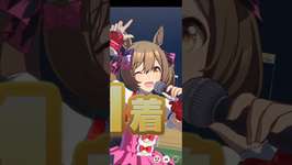 【ウマ娘】スマートファルコンが１着（１位）のポーズ！ #ウマ娘のサムネイル画像