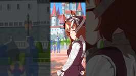 ウマ娘プリティーダービー スティルインラブ ストリート（うま散歩）のサムネイル画像