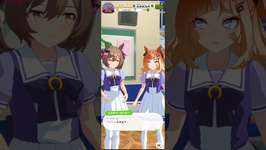 見るほどに表情変わるウマ娘！#ウマ娘 #アイドル#スカウトのサムネイル画像