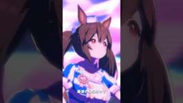 【ウマ娘】ヒシアケボノLIVE #ウマ娘プリティーダービー #ウマ娘のサムネイル画像