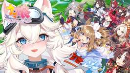 【ウマ娘 プリティーダービー】グランドライブいくぞ～！！！のサムネイル画像