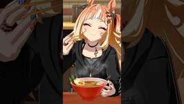 【ウマ娘】エスポワールシチーとお出かけ♪〜ウマさんぽお食事シーン〜【umamusume】のサムネイル画像
