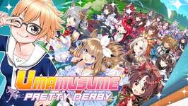 【ウマ娘 Umamusume: Pretty Derby】まったり遊ぶ！！あとガチャさせて！！⑧ #vtuber #ウマ娘  #トレーナーのサムネイル画像