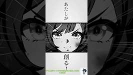 ウマ娘ガチャ！キセキでるまで回してみた＋勝利ポーズ #ウマ娘プリティーダービーのサムネイル画像
