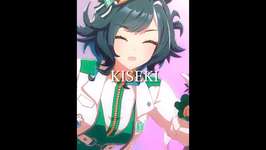 【ウマ娘】キセキの可愛いとこショート～The cuteness of Kiseki～short.ver【umamusume】のサムネイル画像
