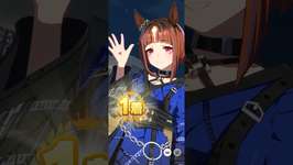 温泉トランセンド 勝利演出 ウマ娘のサムネイル画像