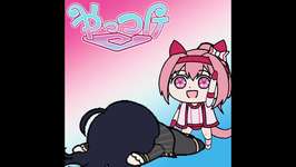 【ウマ娘】幸せのサムネイル画像