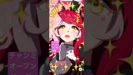 #ウマ娘  #チャンミ決勝  #オープンリーグBのサムネイル画像