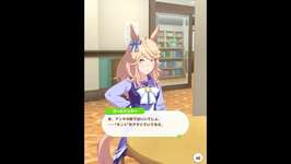 【ウマ娘/フリートーク】ゴールドシチー③【たむ / t’s Web Labo】 #ウマ娘プリティーダービー #ゴールドシチー #shortsのサムネイル画像