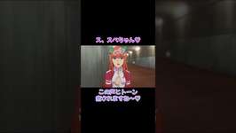 #ウマ娘プリティーダービー #ウマ娘 #スペシャルウィーク #サイレンススズカのサムネイル画像