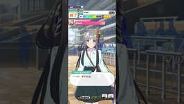 【ウマ娘】クロノジェネシス全冠と温泉。 #ウマ娘  #ウマ娘プリティーダービーのサムネイル画像