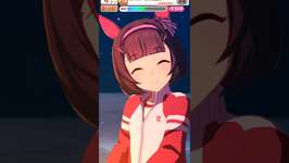 【ウマ娘】島トレでニシノとお出かけ　 #ウマ娘プリティーダービー #うま娘 #ウマ娘 #ニシノフラワー  #新シナリオ #無人島シナリオ  # 新衣装　#shortsのサムネイル画像