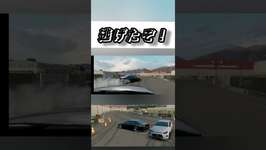 逃げたぞ！ #automobile #うま娘 #頭文字d #ウマ娘 #年末 #ウマ娘プリティーダービー #湾岸6rr #music #carparkingmultiplayer #ゲームのサムネイル画像