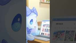 リアル馬ゼロの不思議世界 #ウマ娘 #検索 #パロディのサムネイル画像