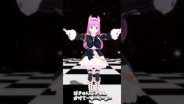 【午年なので】ウマ娘っぽい衣装でうまぴょい伝説踊ってみた！のサムネイル画像