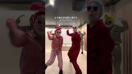 #ウマ娘 #パジャママパック #アラフォーママ #youtubeshorts #trendのサムネイル画像