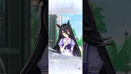 無料10連サポカガチャ 最終日 #ウマ娘のサムネイル画像