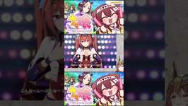 【ころね ウマ娘】ころさん、うまぴょい伝説を「静かに見る」…！？🥐切り抜きshort✨ #ホロライブ #切り抜き #戌神ころねのサムネイル画像