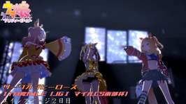 【ウマ娘】アリュールで挑め！リーグオブヒーローズ挑戦＃78【11月度MILE JGⅠマイルCS南部杯】のサムネイル画像