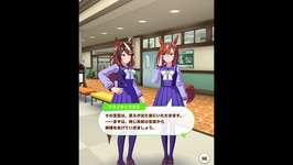 ウマ娘 布団が吹っ飛んだのサムネイル画像