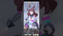 ウマ娘2のサムネイル画像