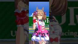 ウマ娘プリティーダービー　スマートファルコンのg1レース勝利ポーズ&通常レース勝利ポーズのサムネイル画像