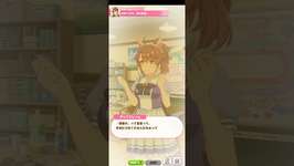 ウマ娘プリティーダービー ダンツフレーム 未来へ灯る、焔の軌跡のサムネイル画像