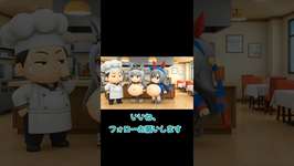 ＃ウマ娘＃オグリキャップ＃タマモクロスのサムネイル画像