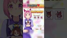 lovely Daughter❤️🐴#umamusume #ウマ娘プリティーダービー #ウマ娘 #anime #cygames #shortsのサムネイル画像