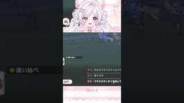 🩷【ウマ娘#2-4 切り抜き】マチタン連呼！叫びが止まらない瞬間のサムネイル画像