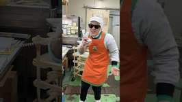 ウマ娘ならぬスーパー男のタイムサービスのサムネイル画像