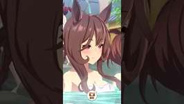 Gentildonna [Onsen/Hot spring Scenes] #ウマ娘 #umamusume #prettyderby #shorts #gentildonnaのサムネイル画像