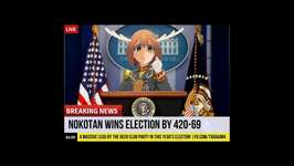 nokotan wins election #ホロライブ #アニメ #ウマ娘のサムネイル画像