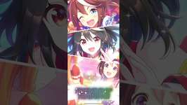 AYYOOOOOOO #umamusume #uma #ウマ娘のサムネイル画像