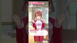 ウマ娘プリティーダービー ダンツフレーム お大事に！のサムネイル画像